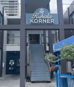 Kahala Corner